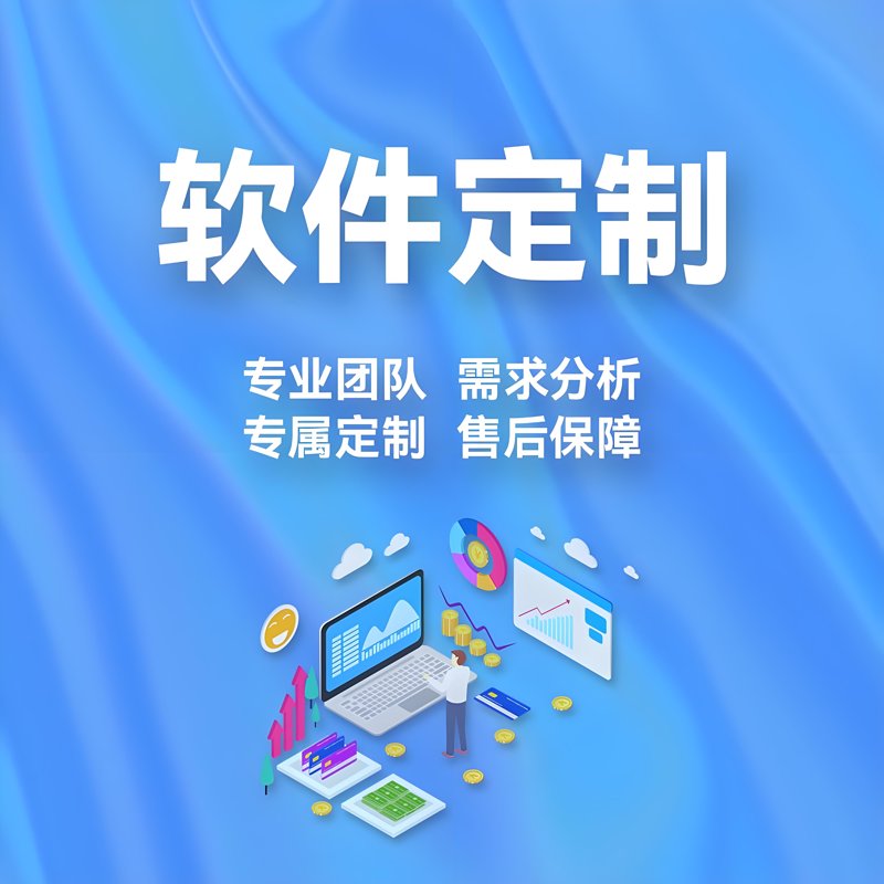 如何查询你的大数据评分?这是一个值得探究的话题。