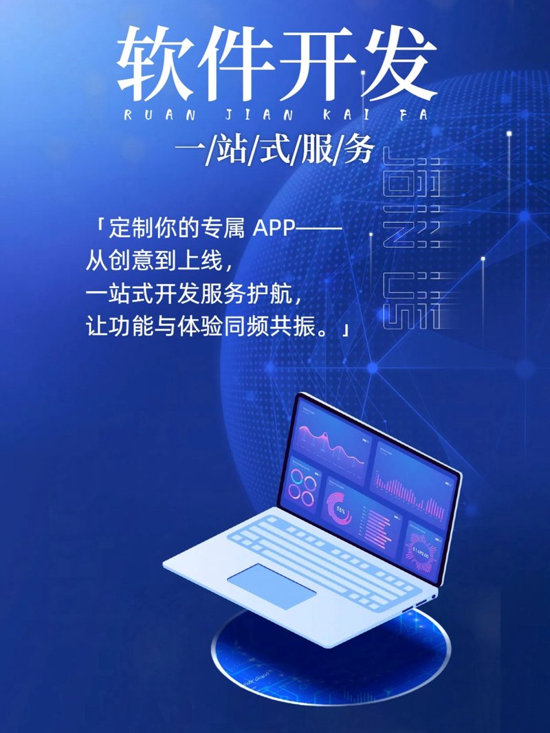大数据评分怎么查?一个清晰步骤让你轻松掌握