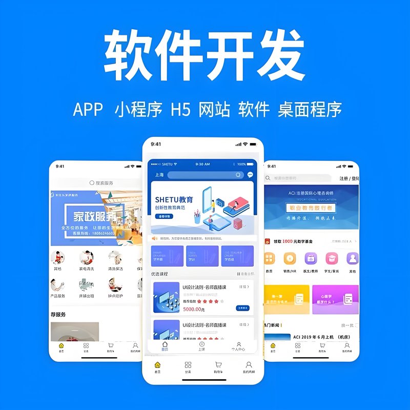 如何高效利用大数据查询官网,挖掘数据背后的价值?