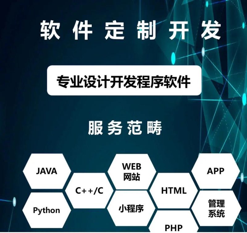 大数据评分怎么看?如何在海量数据中轻松获取你的信用分数?本文将带你了解大数据评分的查询方式及其背后的机制。